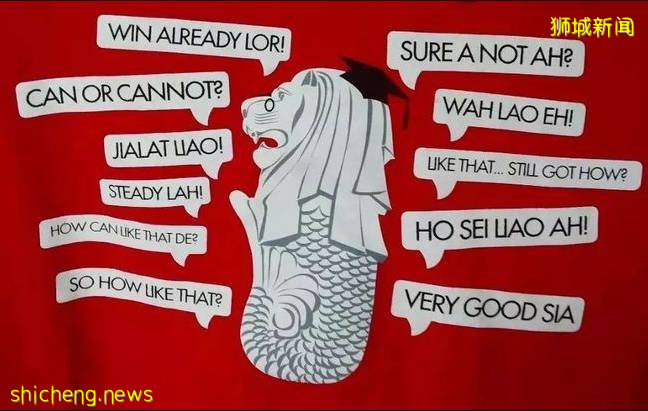 新加坡 探索精彩奇妙之处