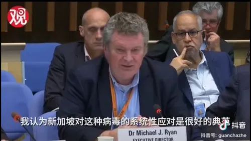 医疗效率全球第一，EP人士确诊新加坡政府来买单