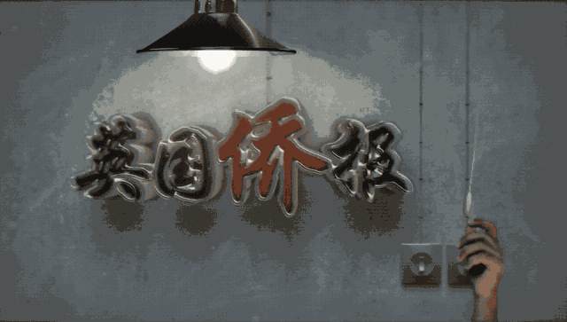 新加坡惊现超级传播者 那边怎样了? 当地华人亲述