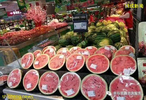 新加坡旅游攻略及指南