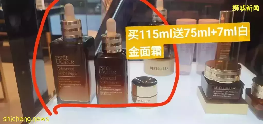 便宜到没朋友!TANGS开春会员日现场直击!12%返现拿到爽!雅诗兰黛买一送一