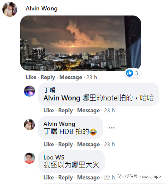 连续两晚新加坡夜空闪烁着红光，到底发生了什么事