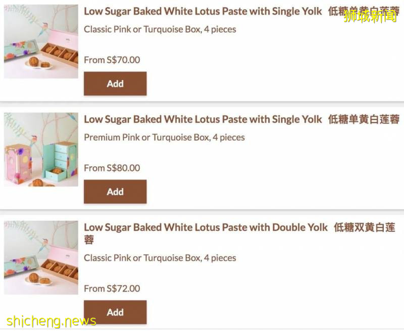 本周大促來襲!iPHONE XS 、藍牙耳機半價!烤肉包免費送