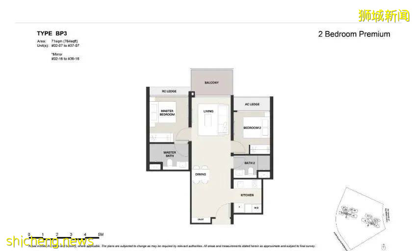 寻找金文泰顶级学区房?CLAVON悦文荟 乘着利好东风推出的优质盘,仅余5%单元