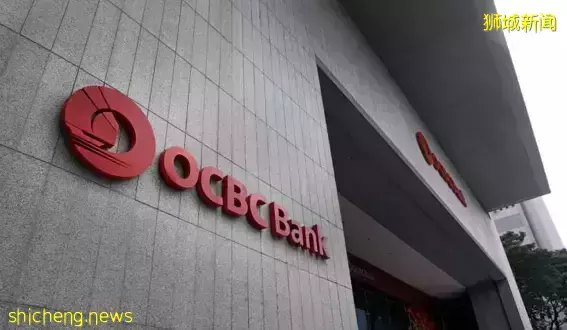 乌俄交战,新加坡表态:支持主权独立完整