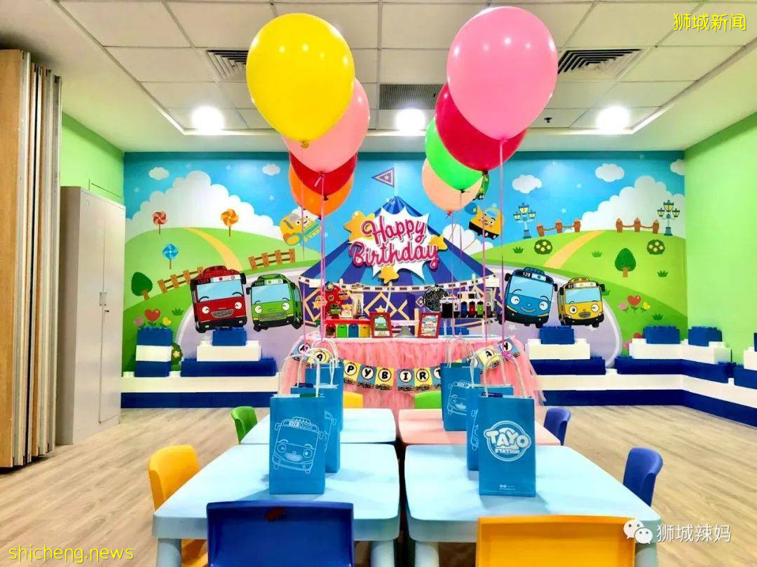 新加坡史上最強生日派對攻略!場地、魔術、蛋糕、氣球、邀請卡,全幫你找好