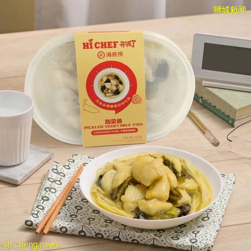 海底撈“開飯了”方便菜肴登陸可派啦！還全島免費送上門!