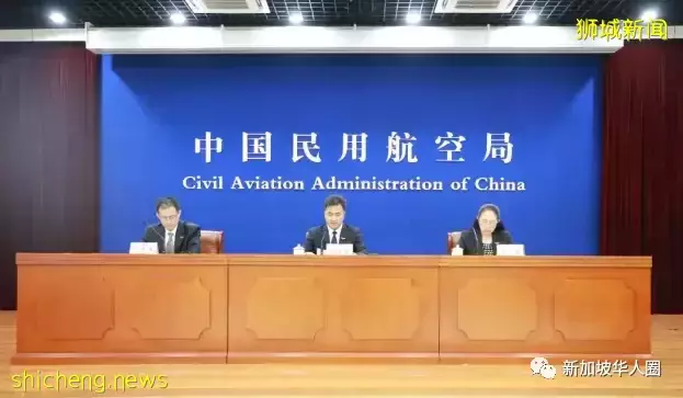 好消息！中國民航局正式宣布！增加國際航班數量！新加坡回國有望了