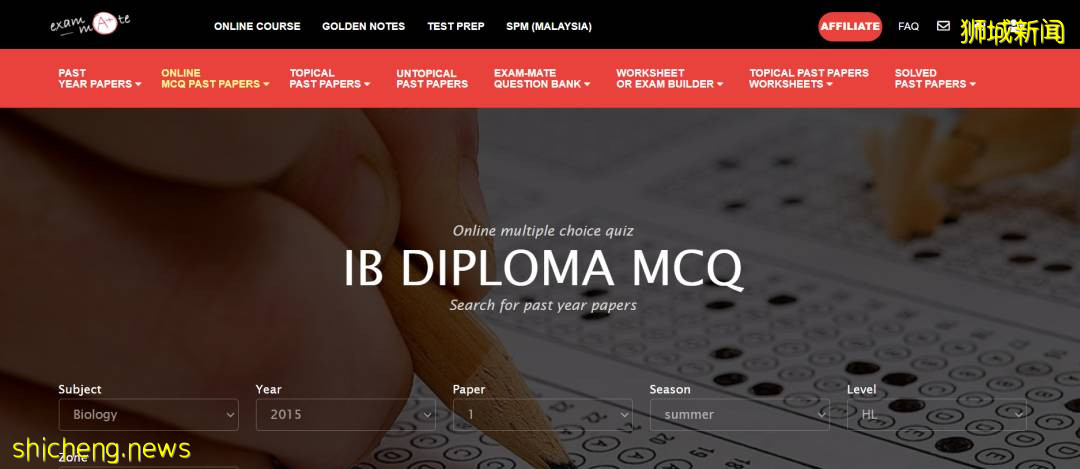 爲何新加坡IB能世界第一?因爲他們的學生有這些NB資料