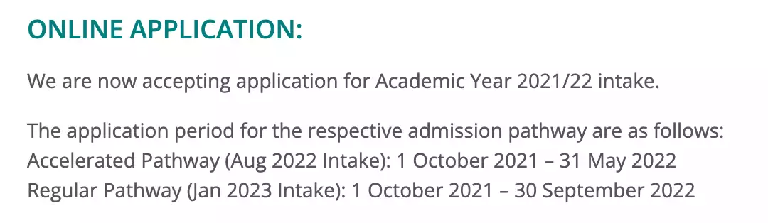 新加坡管理大学SMU王牌专业:经济学硕士(亚洲第一)已经开放申请