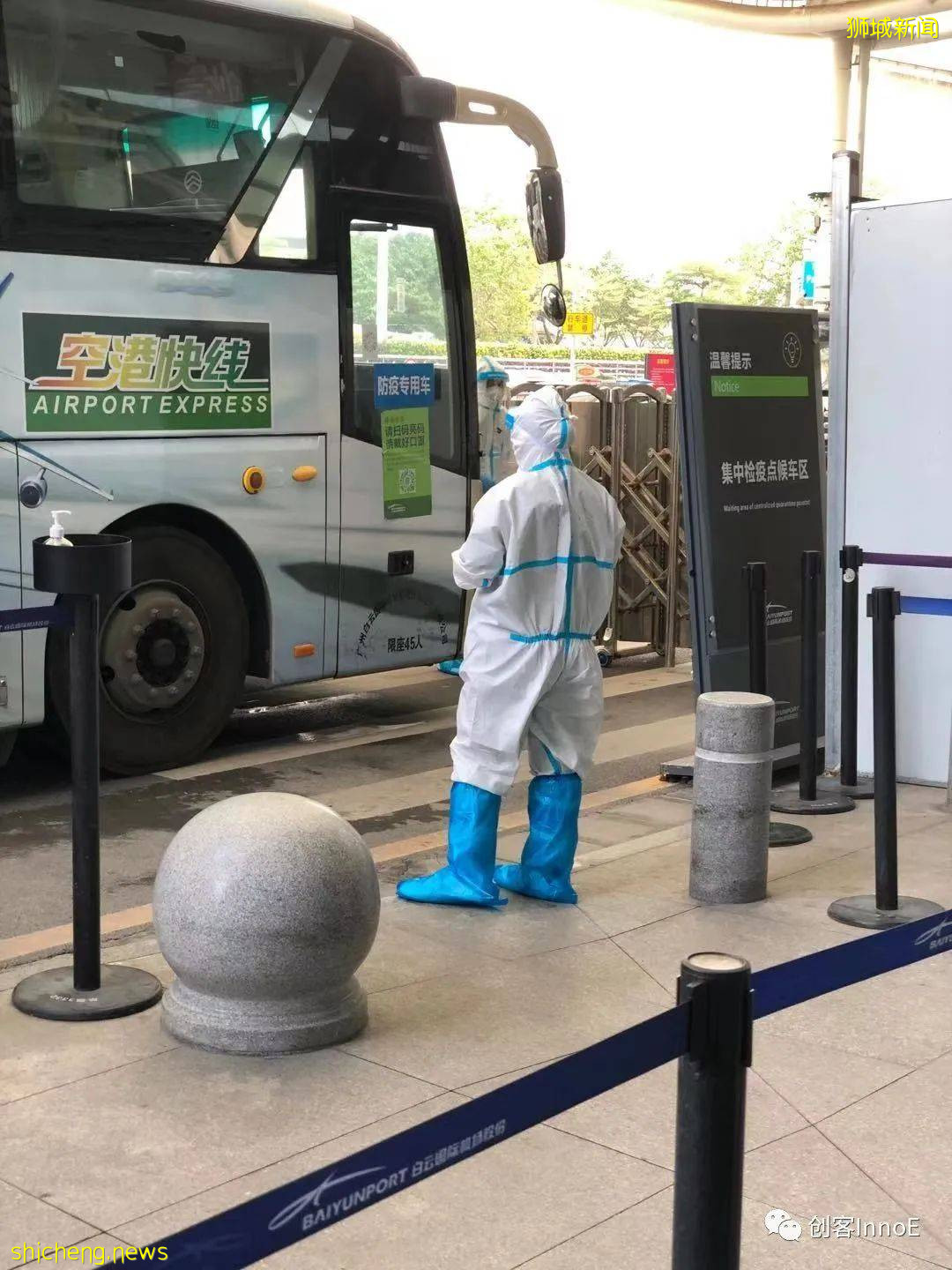 幹貨必看!疫情期間從中國往返新加坡的個人經曆