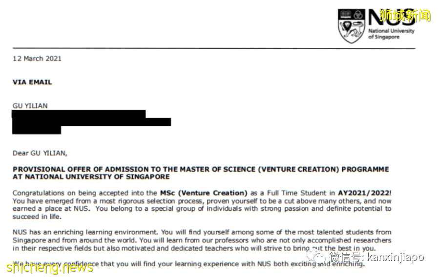 中高考过后,又有一大批中国学生来到新加坡