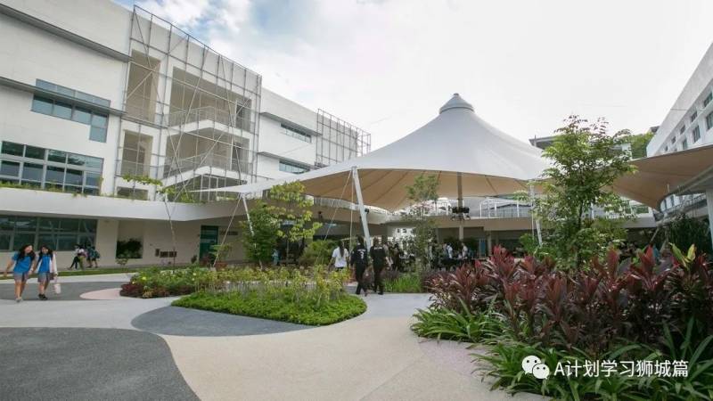 東南亞世界聯合學院