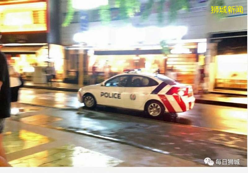 發現Grab漏洞,小夥組團“薅羊毛”獲不法收入2萬新幣