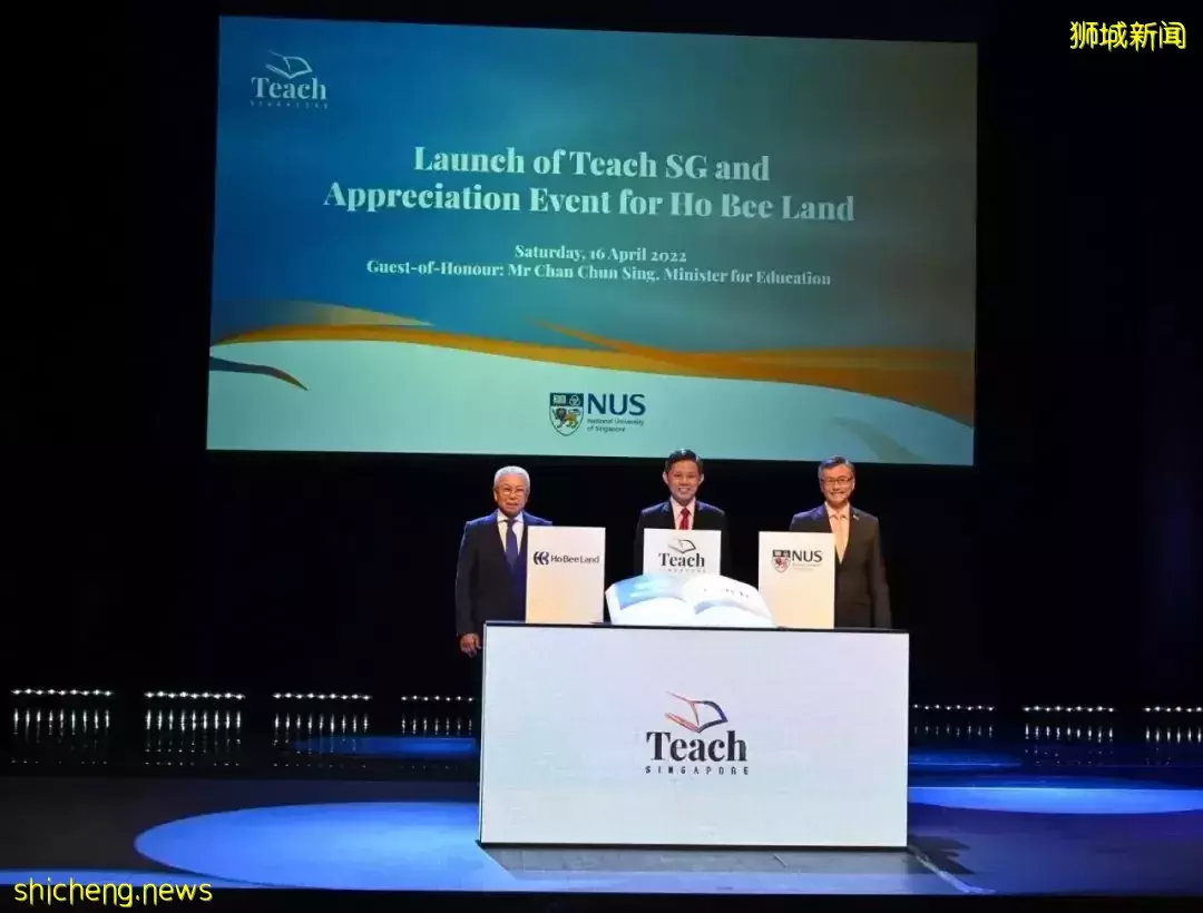 新加坡国立大学“乐学狮城计划”下的学生导师——将知识和爱再次传递