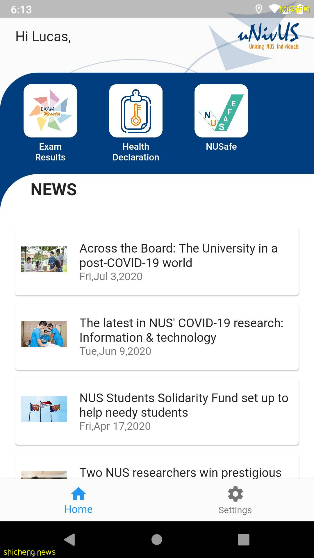 新生指南 NUS校園生活必備APP
