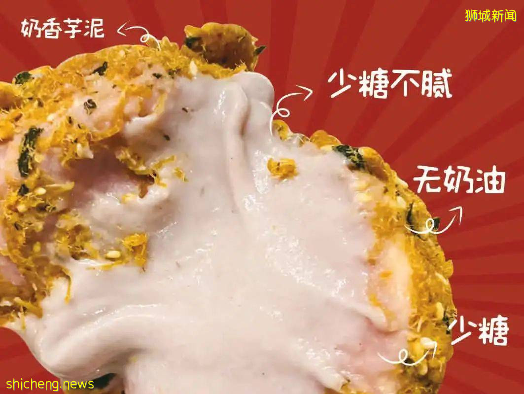 NestCha万里挑燕入驻小坡岛外卖,一键开启养生茶饮新潮流