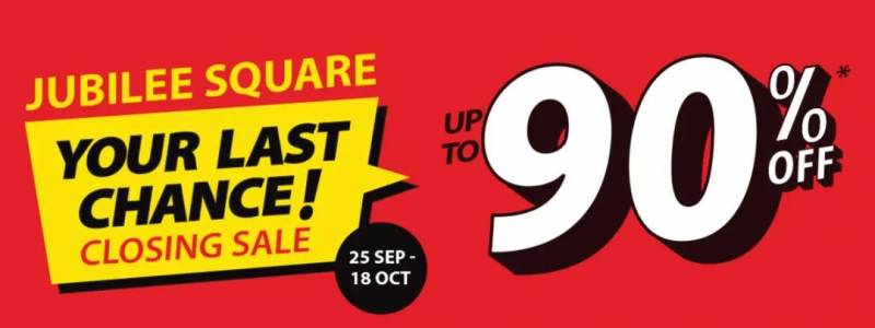 【每周折扣】快查收這份吃喝玩樂攻略,開啓元氣滿滿的10月