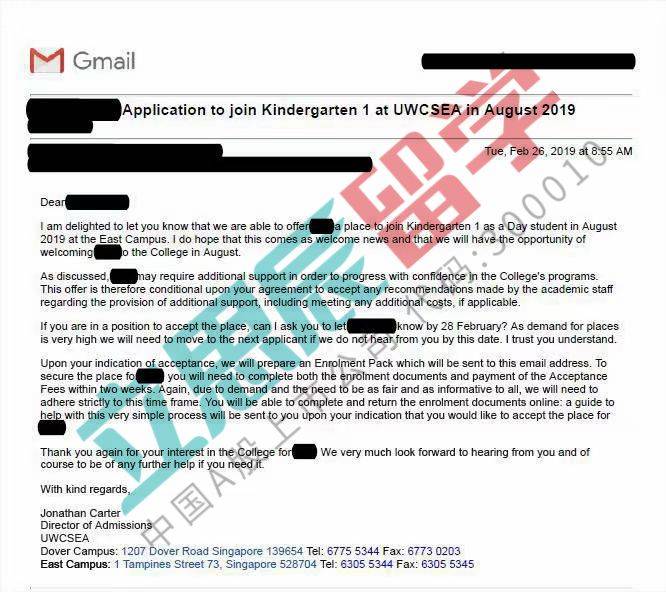 专业规划，宋同学成功获录新加坡门槛最高的国际学校—UWCSEA