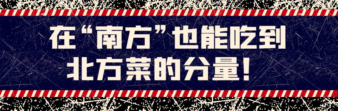 狮城夜宵新根据地!在Boat Quay河畔享受每日鲜捞烤鱼,实现小龙虾自由