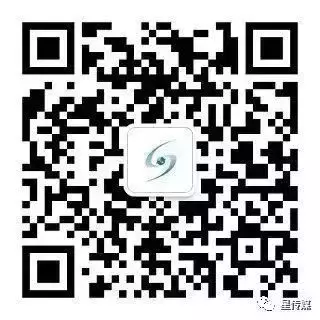 高泉庆当选新加坡中华总商会第61届董事会会长