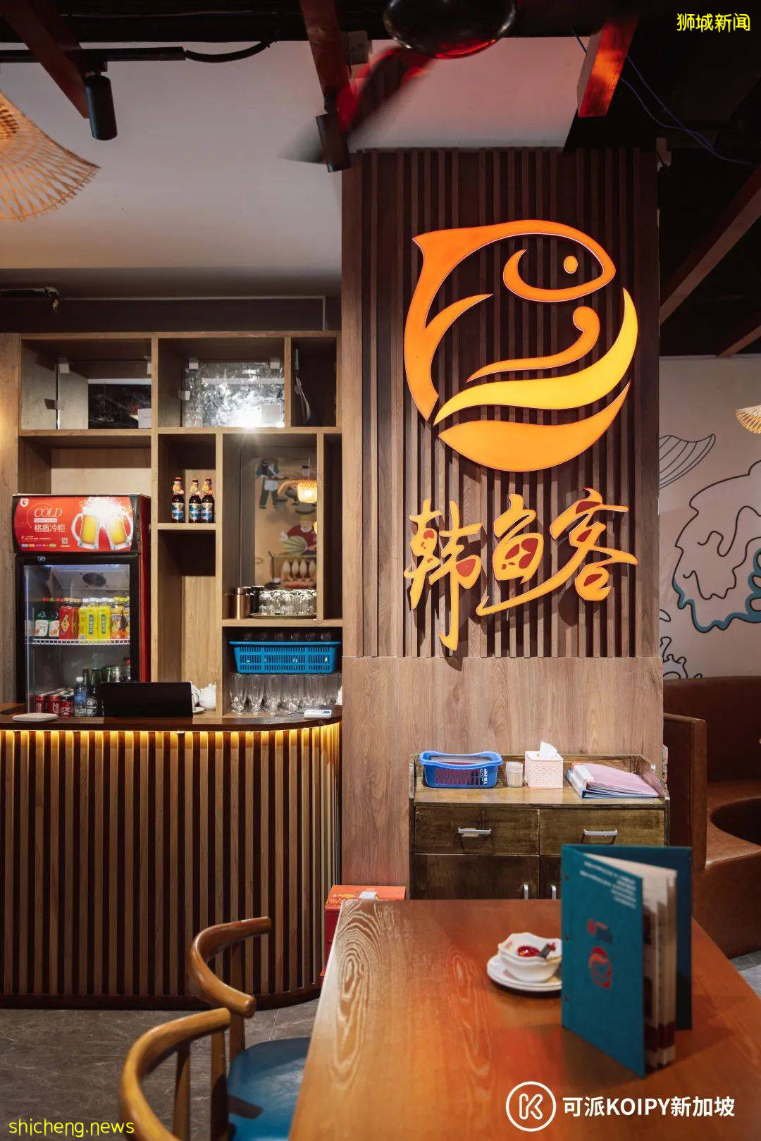 買一送一的烤魚和啤酒，拿來吧你