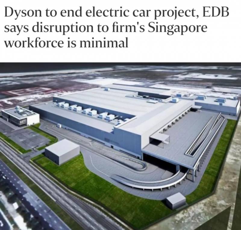 淨虧1000多萬賣掉豪宅!戴森又投資49億,在新加坡建超炫總部