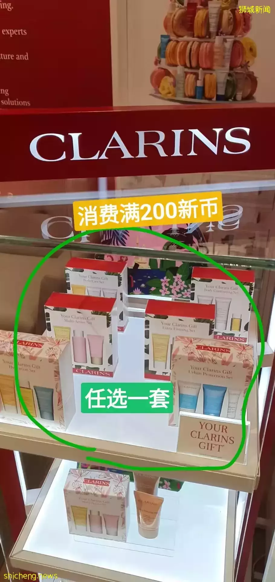 便宜到没朋友!TANGS开春会员日现场直击!12%返现拿到爽!雅诗兰黛买一送一