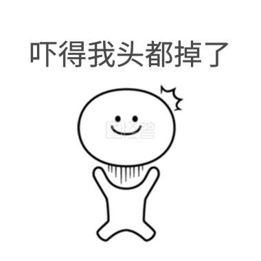 刷屏~新加坡最严测体温:如果您没有头,才用您的手量体温