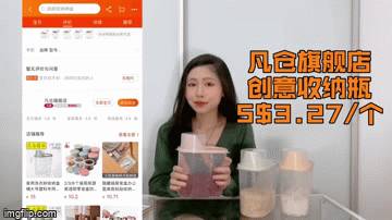 包郵！跨店滿減！皇後粉獨家減￥50！新加坡淘寶618巅峰時刻降臨啦！！！便宜到笑，趕緊買