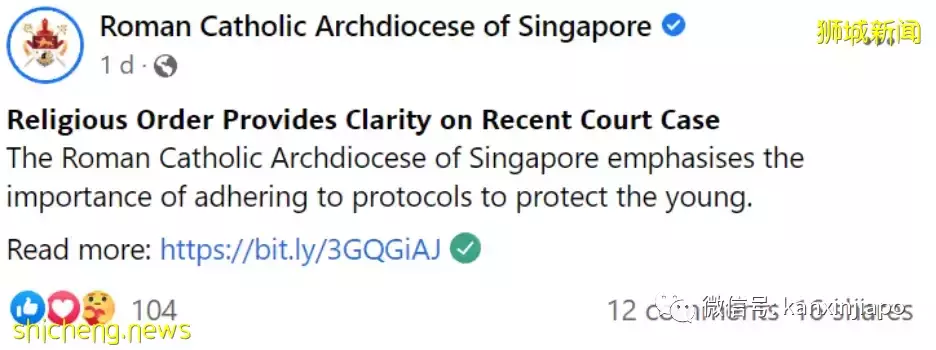 天主教知名人士性侵少年，判入狱5年，教会发布声明