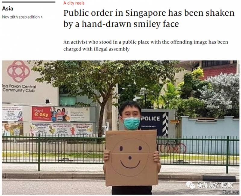 一个人的抗议:上了法庭也上了国际大报