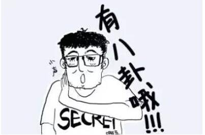 新加坡“按摩院”風波劇情叠起，羞羞服務？爭風吃醋