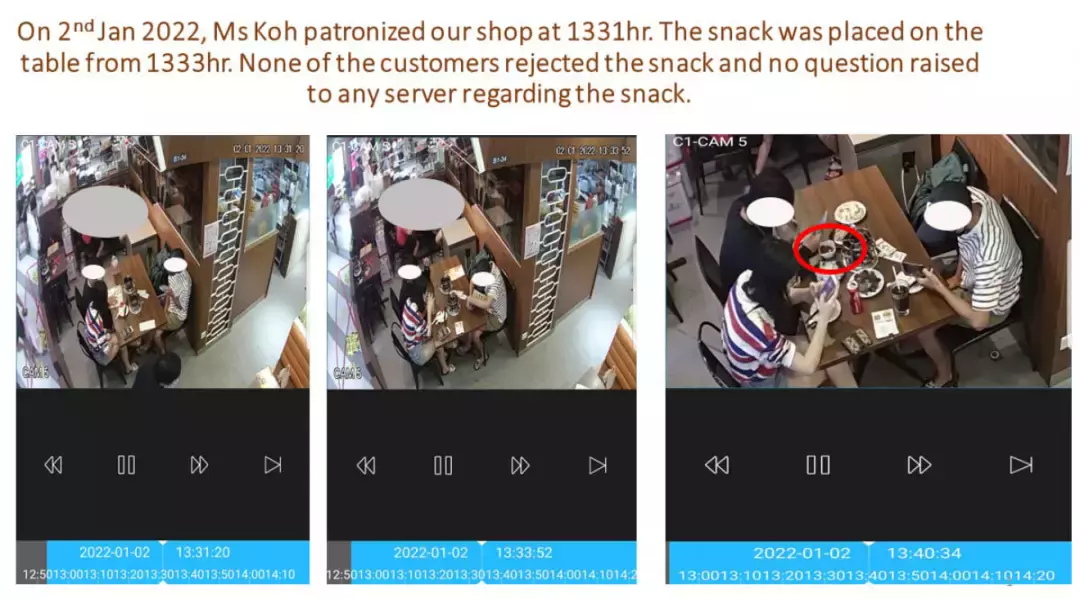 新加坡女大學生抖音曝光某餐館後，店家公開監控錄像開怼