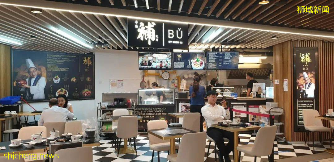 天天长龙就为了这口老火汤