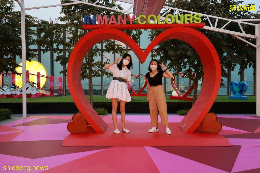 華族文化中心“愛情多色彩”打卡裝置🌈探討愛情表達、融入傳統節日元素,免費入場