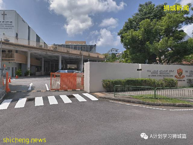 8月19日，新加坡疫情：新增32起，其中本土29起，輸入3起；公立培群學校一名小五生確診