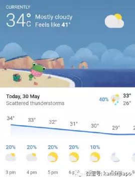 突破40度!新加坡气温也跟着物价一路高涨