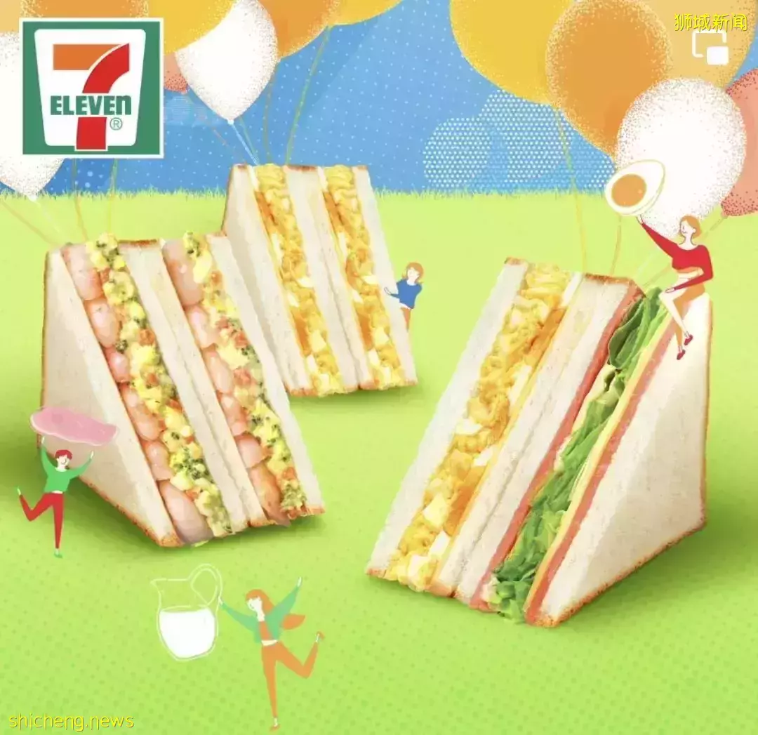 本周折扣!动物园门票五折!宜家儿童免费用餐!Pizza只要$0.99