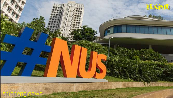 最新！2021软科世界大学排名出炉，新加坡国立大学排名75位