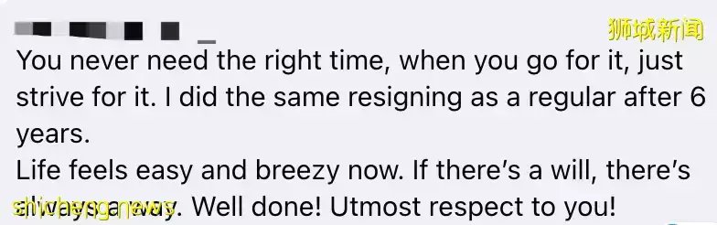 新加坡女警哭訴：懷孕30周忙到沒時間吃飯，還是被職場霸淩了