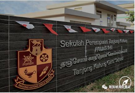 東海岸200套限量發行！稀有永久地契！美雅豪苑限時促銷中