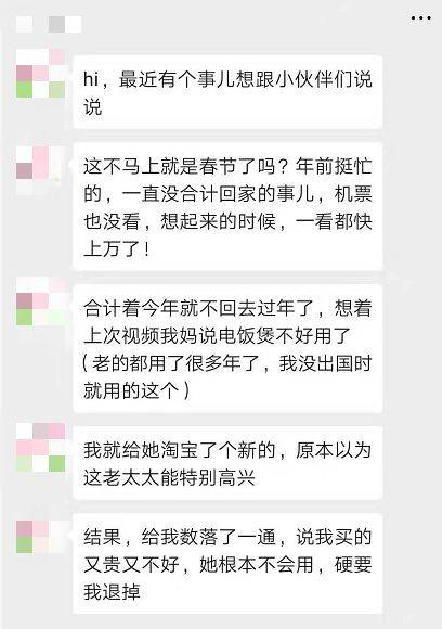 几十万中国人将离开新加坡，3周后就得走