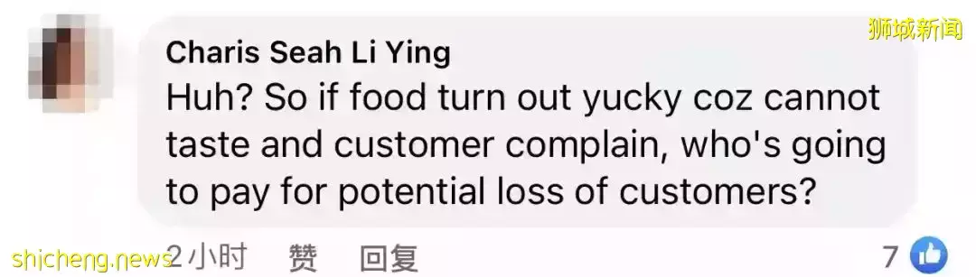 “我摘下口罩10秒，就被罰了300新幣”，新加坡小販求評理