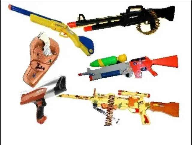 带防狼喷雾、玩具枪上街!你违法啦