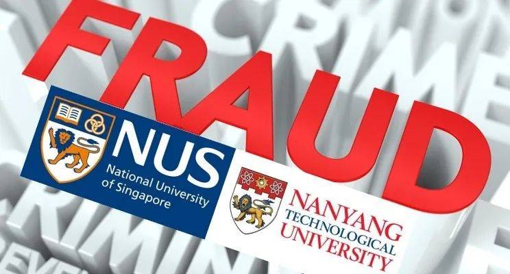 面对学术造假,新加坡两所高校是这样处理的