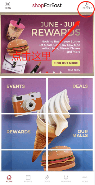 新加坡又一遛娃寶地!親子VR、網紅自拍館、火鍋自助