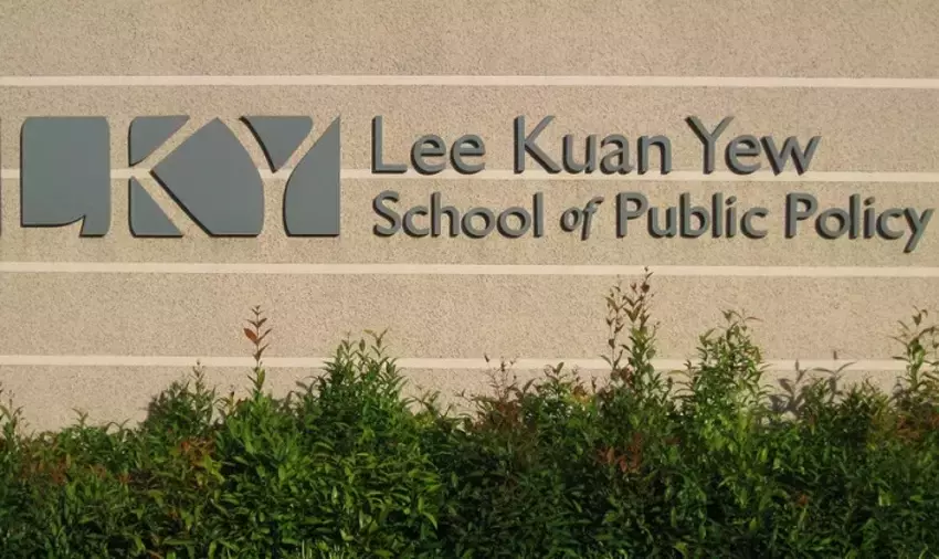 新加坡國立大學,中文商科碩士!無雅思要求