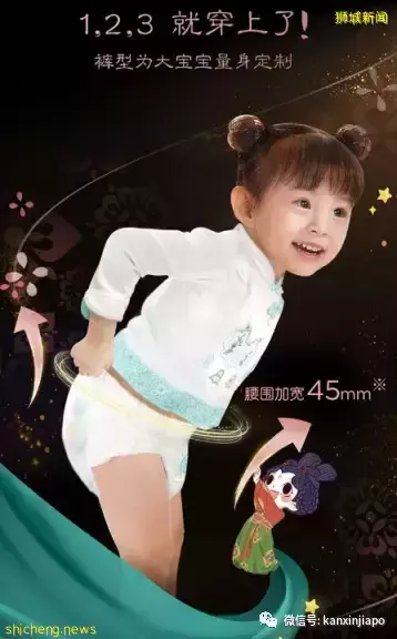 在新加坡育兒，與中國有哪些不一樣