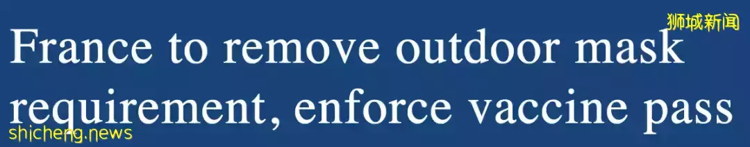 曝光!新加坡男子确诊阳性后坐地铁,发视频挑衅!多国解除口罩限制,新加坡也会么